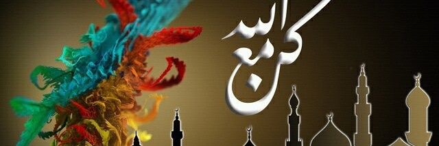 shihap2022's profile banner image