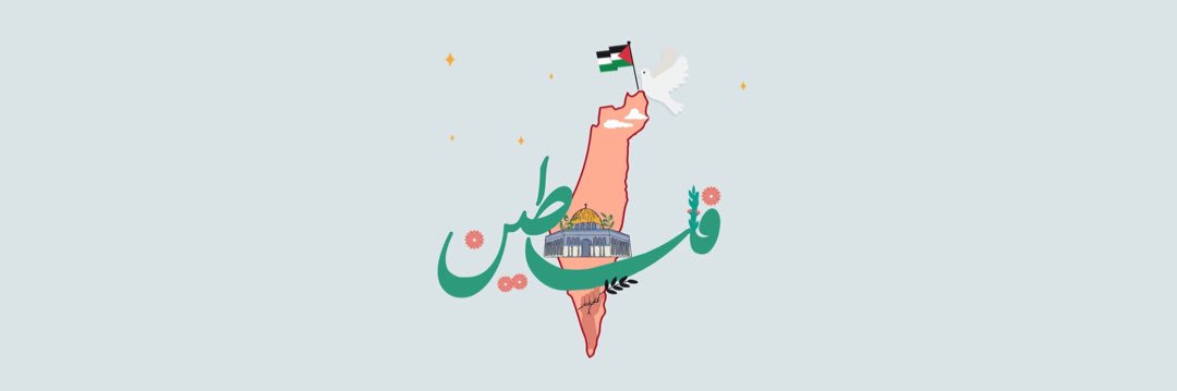 BadouralQ's profile banner image