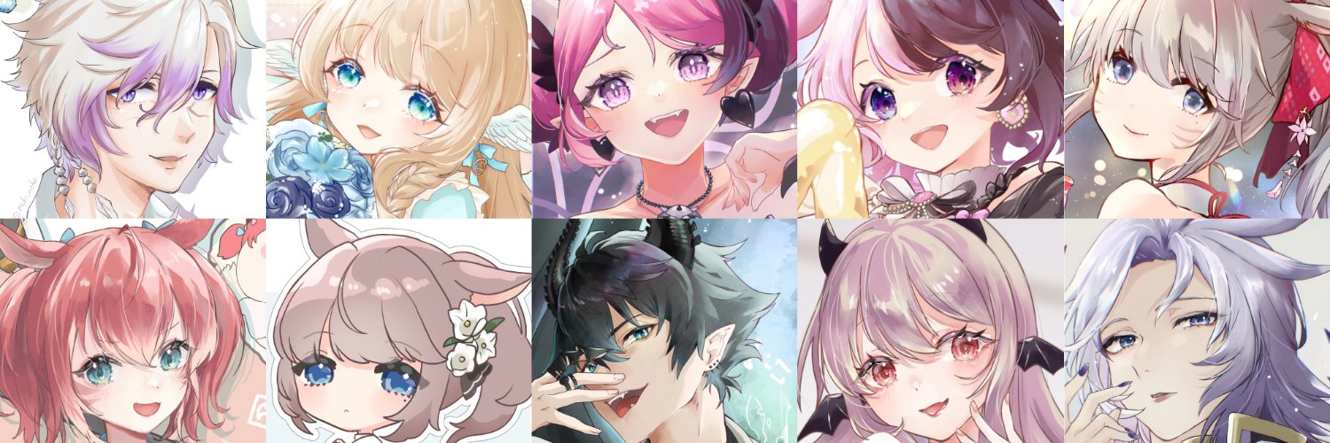 Bell ♛ Illustrator's banner