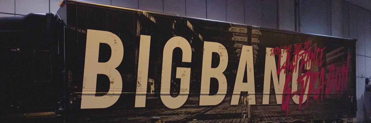 ななこ banner