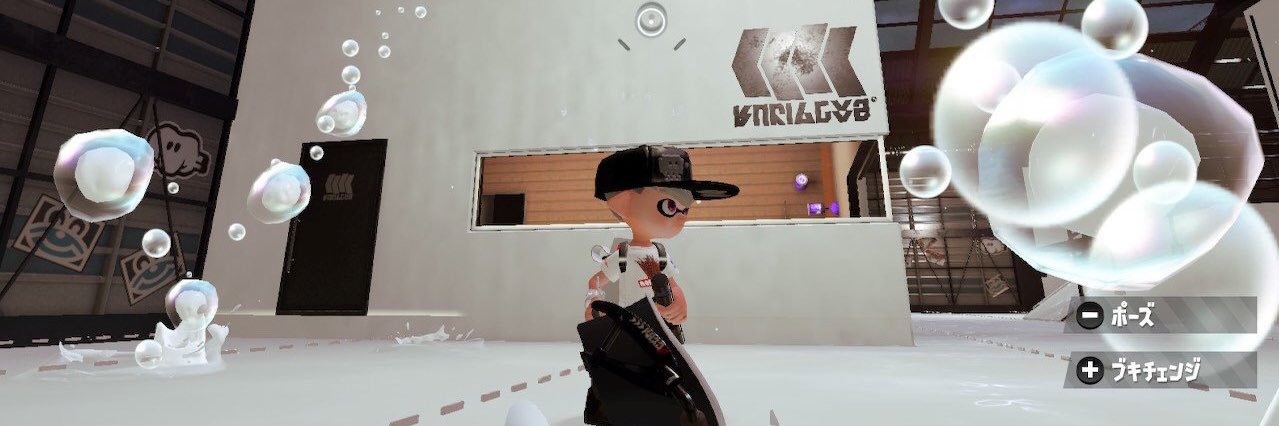 xtyataroux's profile banner image