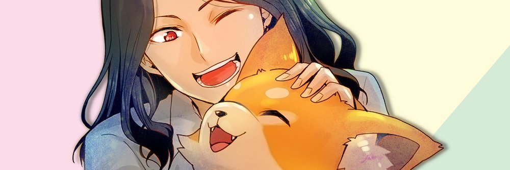 tera先生 banner