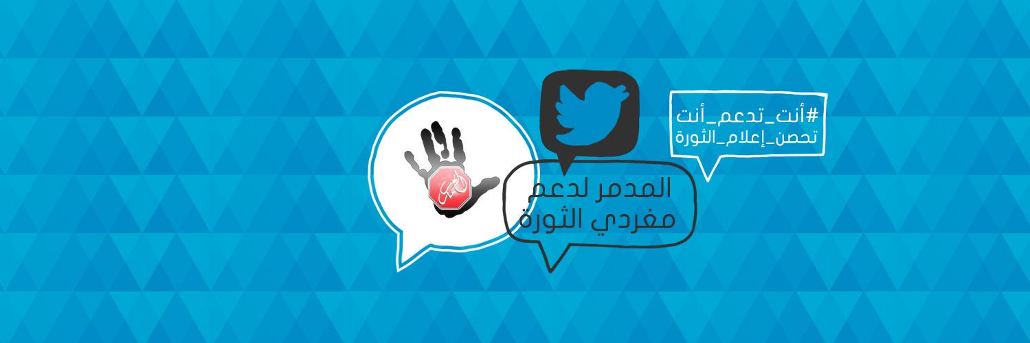 ModmorSupport's profile banner image