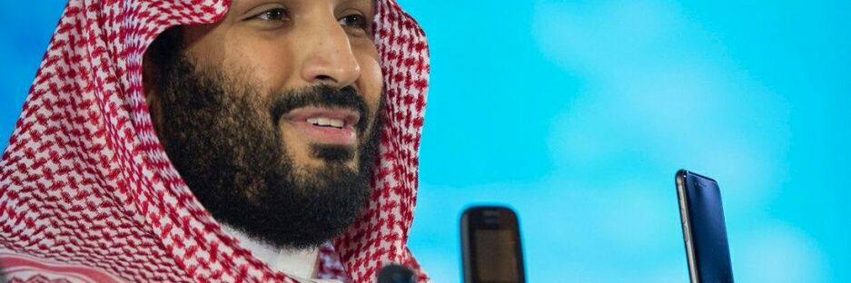 abumaner38's profile banner image