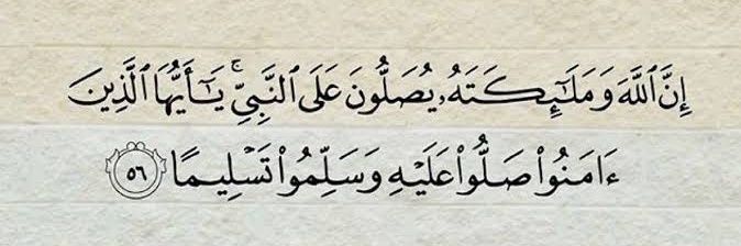 Moslem30491's profile banner image