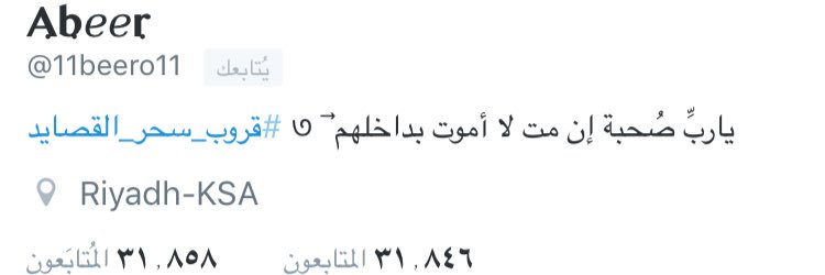 abar_111's profile banner image