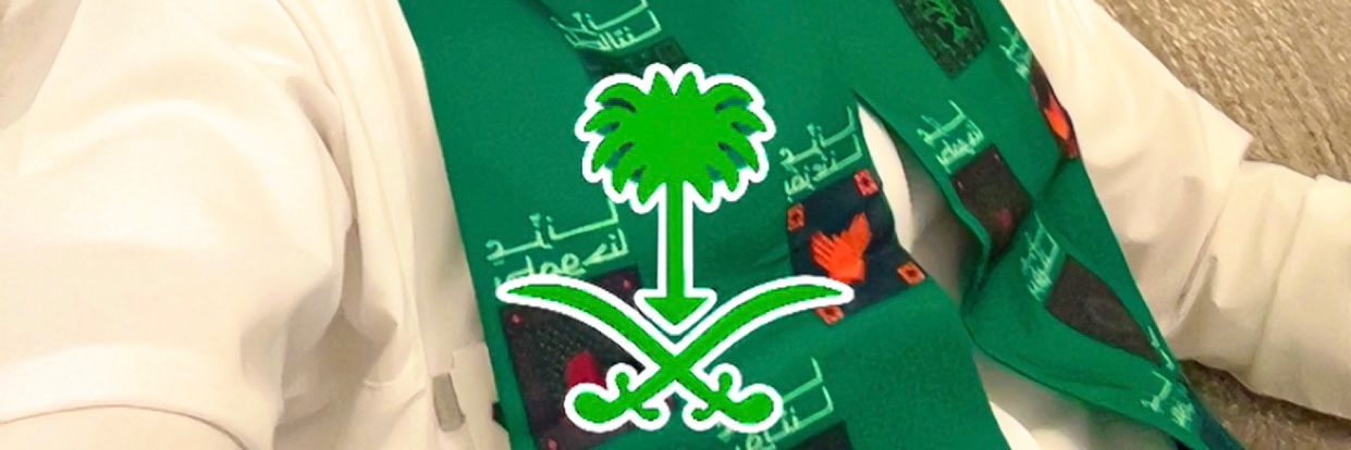 ahAbdulmutaali's profile banner image