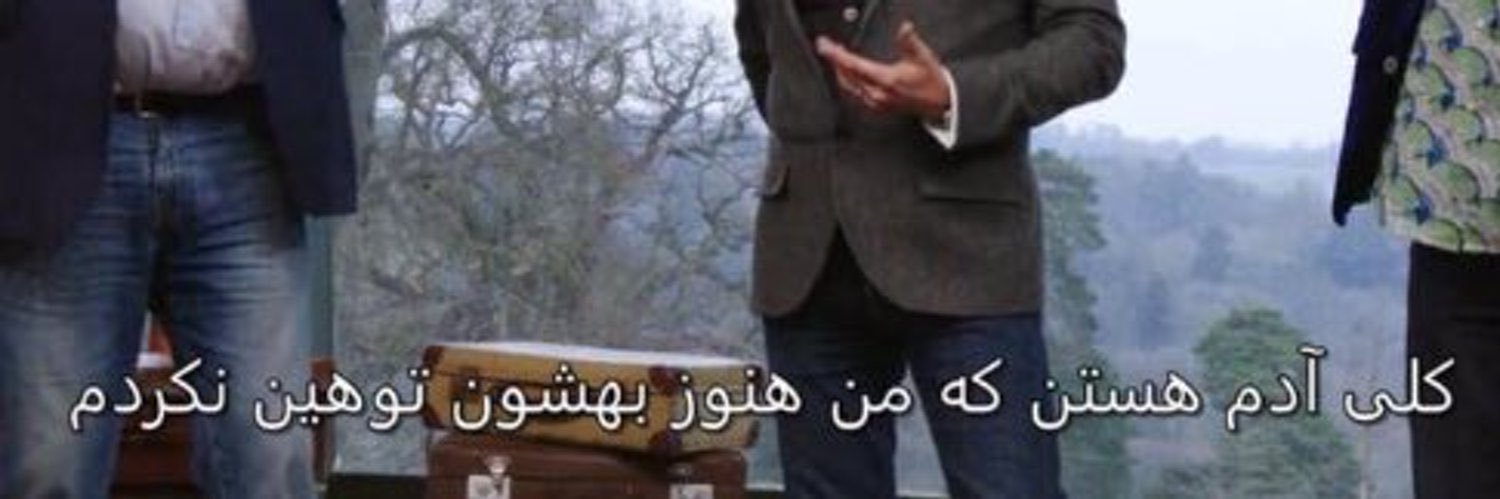 فاقد اعتبار❗️ banner