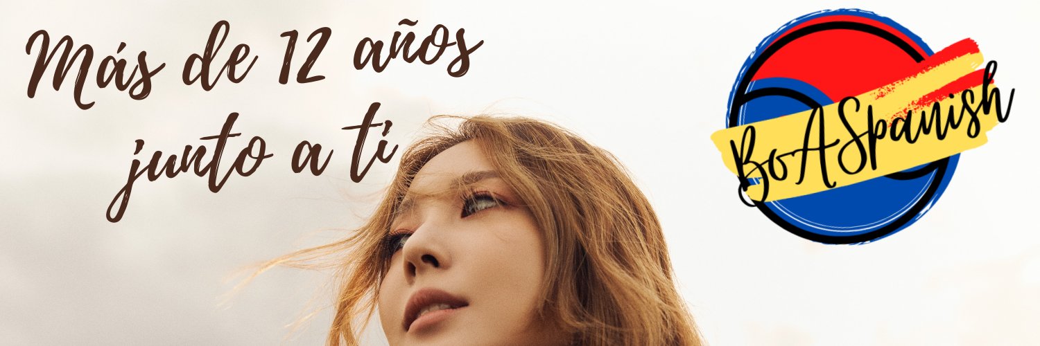 BoASpanish's profile banner image