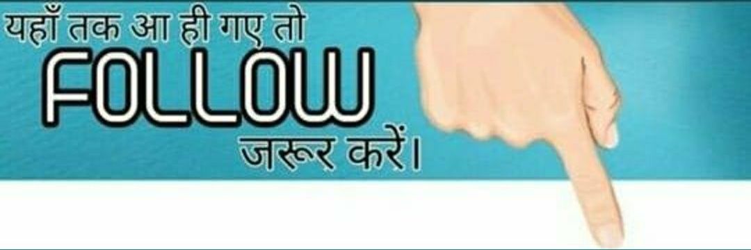 bakul305's profile banner image