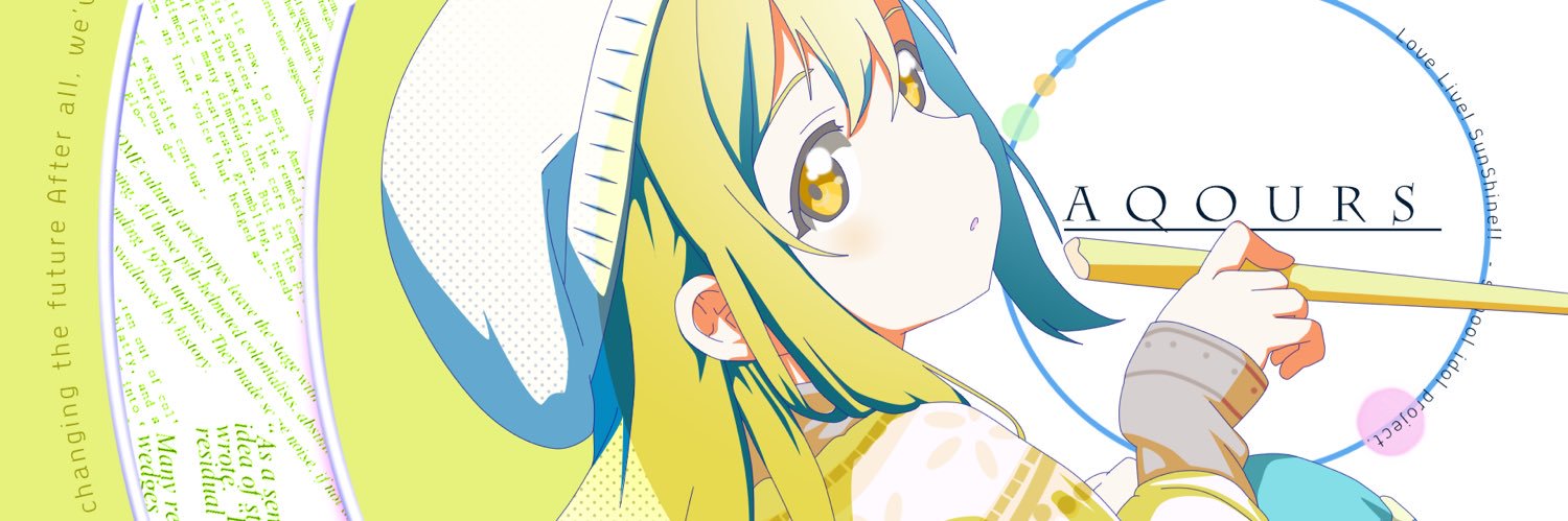 mugimaru7234's profile banner image