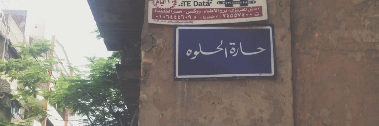 ranDah3's profile banner image