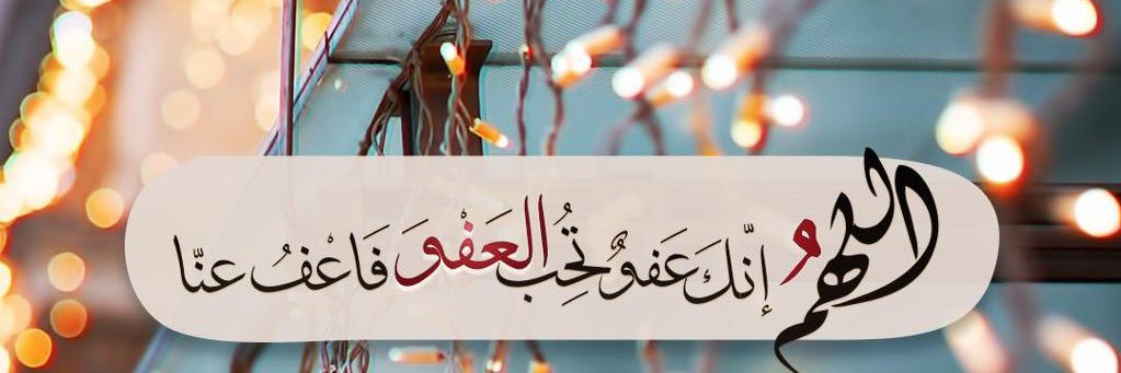 SuLa99MoHa's profile banner image
