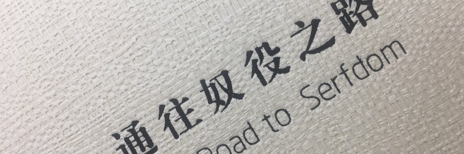 Pass Field🌻 banner