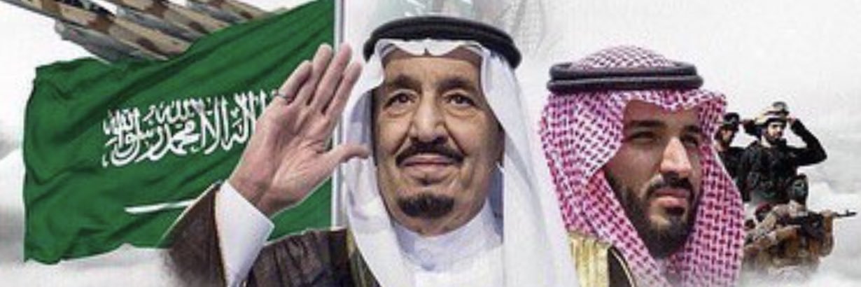Turki Almatrafi banner