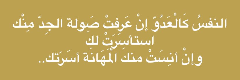 Rashed877's profile banner image
