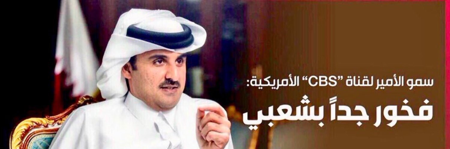 Bo_wassam's profile banner image