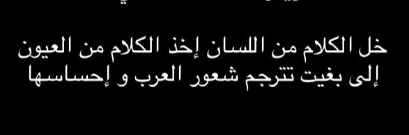 تركي الشمري banner