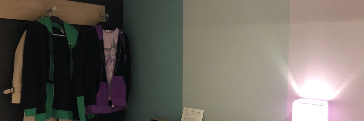 葉月／うらやす banner