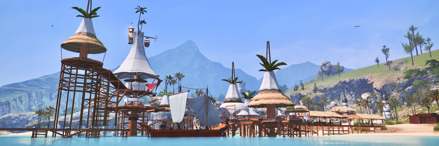 citrusFF14's profile banner image