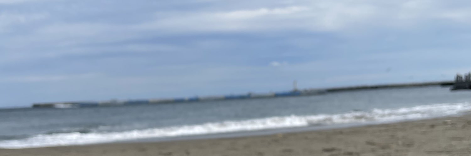 J banner