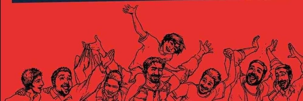 basodayucel's profile banner image