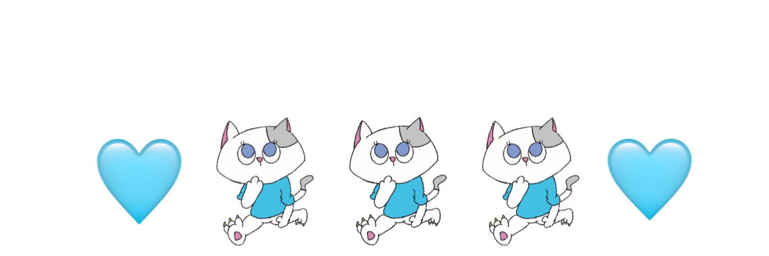 あお 【えさのじかん】 banner