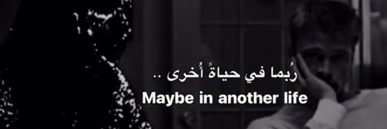مُـ𓂆ـمَّد banner