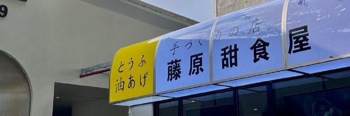 LxAdex's profile banner image