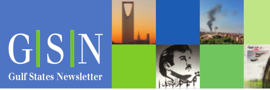 Gulf States Newsletter (GSN) (@GulfStatesNews) / Posts / X