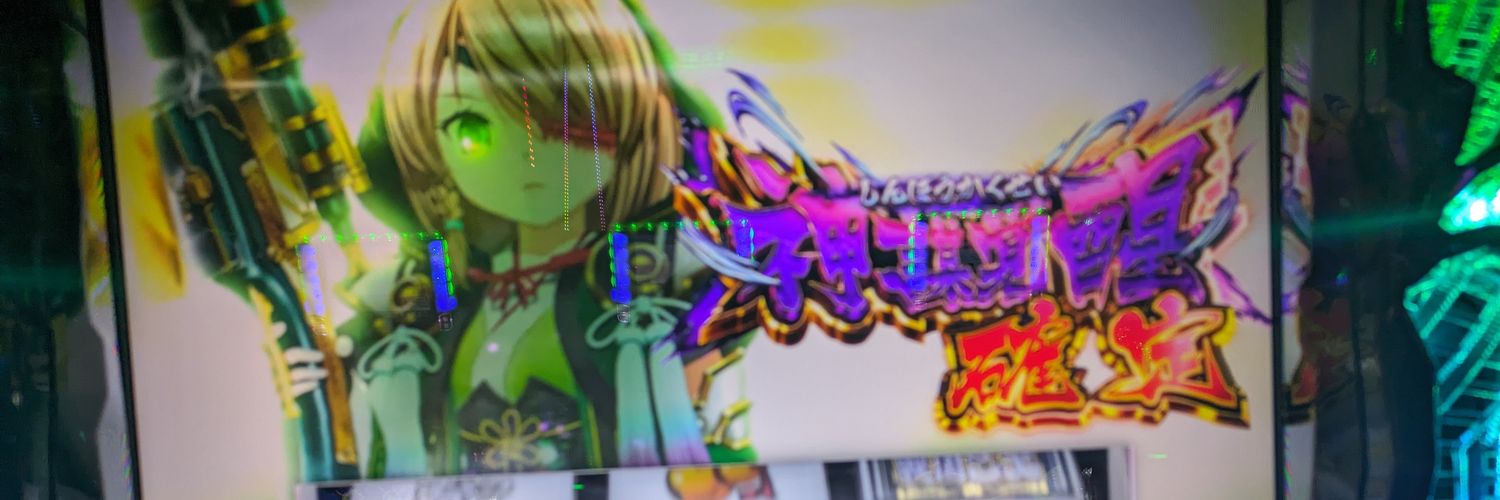 TAKA6hime's profile banner image