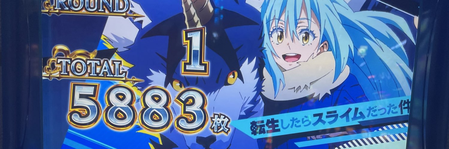 yuto27i's profile banner image