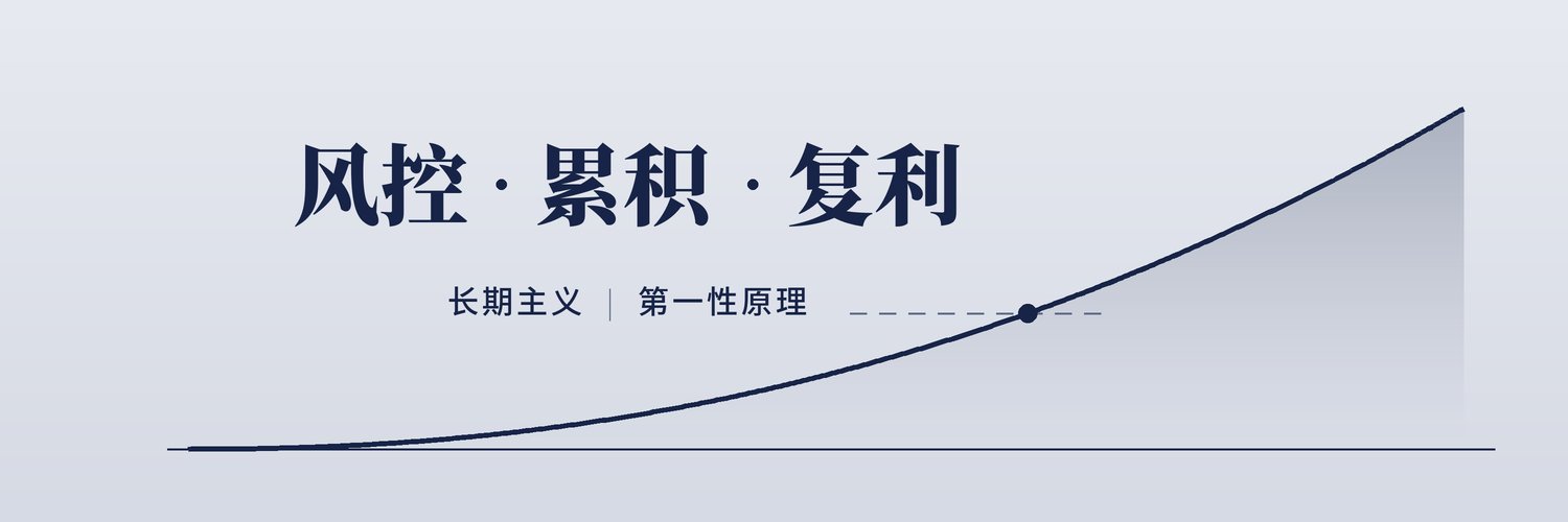MindwingsD's profile banner image