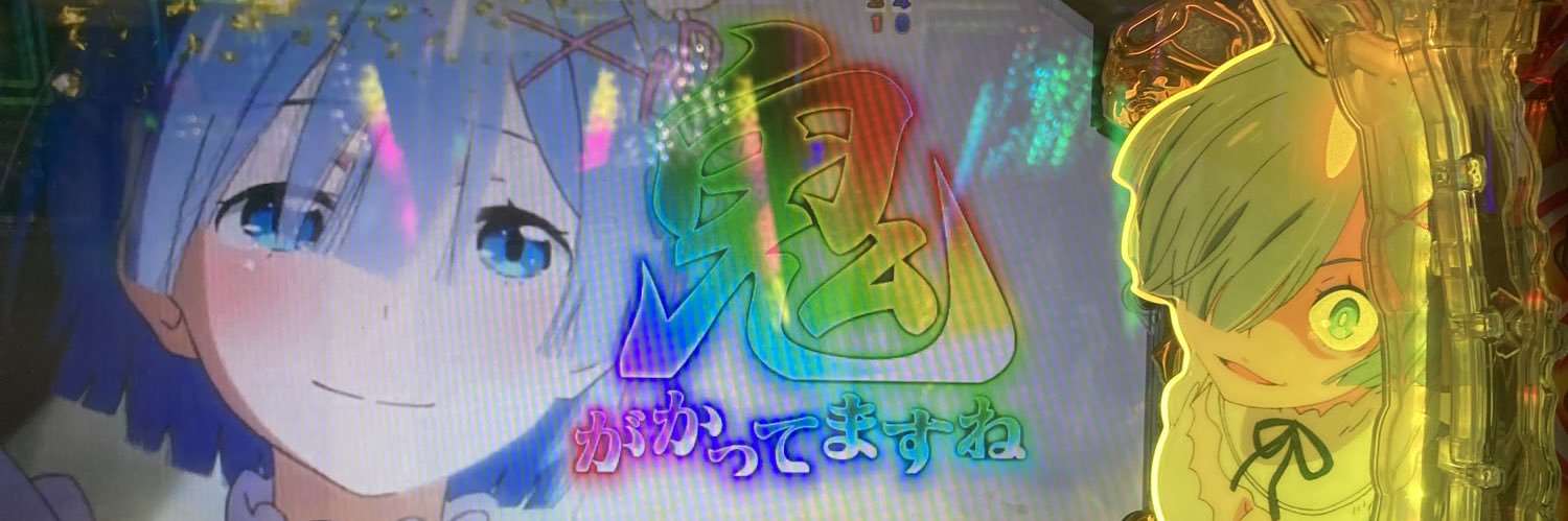 surokuma08's profile banner image