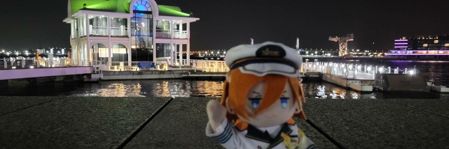 うさみみ banner