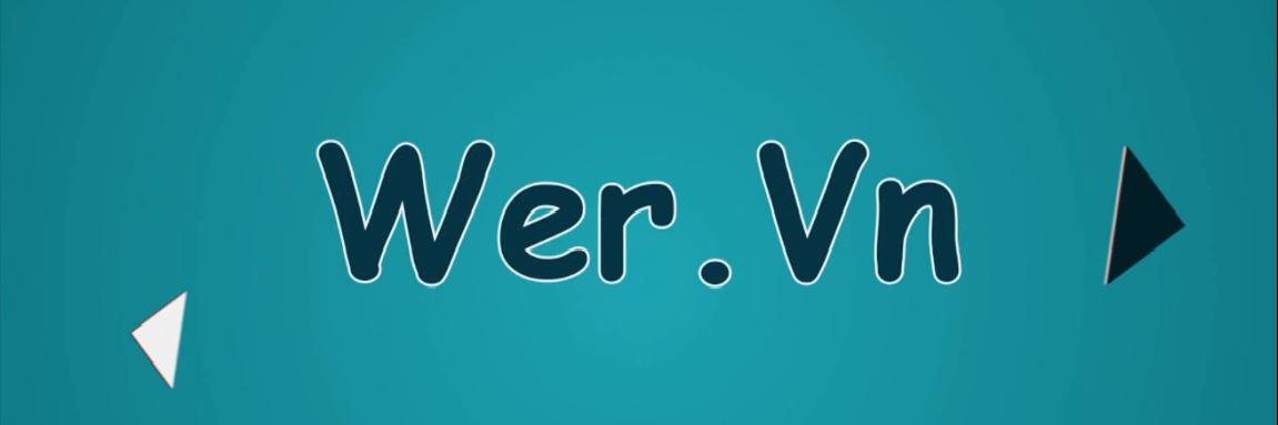 wer_vn's profile banner image