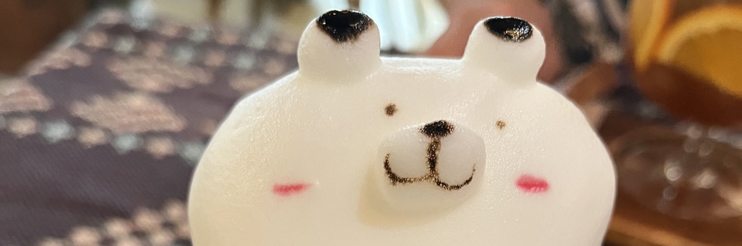 agirlinthemist's profile banner image