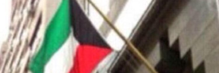 hayoof33's profile banner image