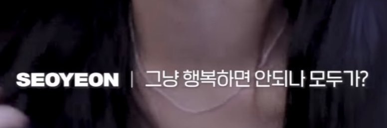 86Yoon's profile banner image