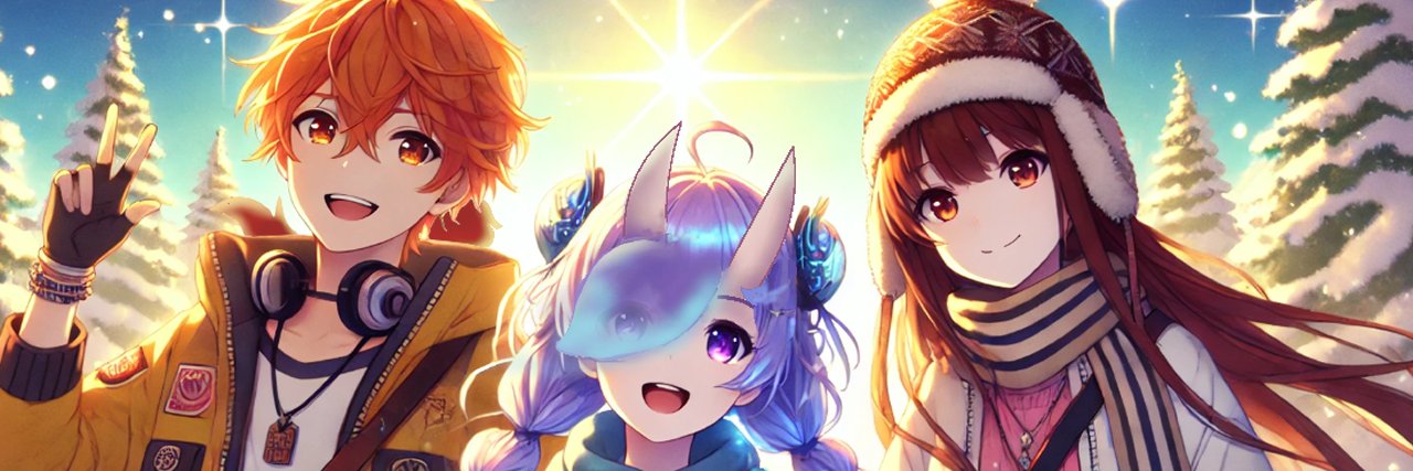 Shu banner