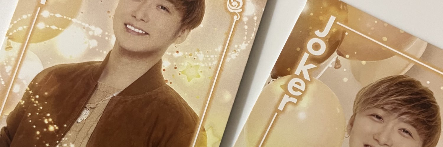 5656Da_iCE_5656's profile banner image