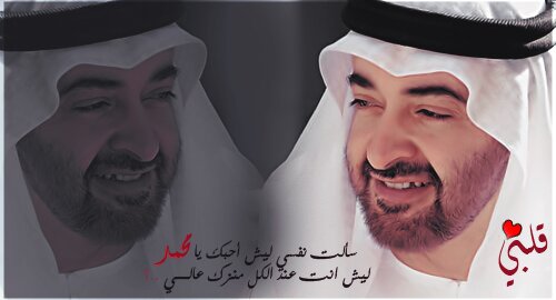 gla_dxb's profile banner image