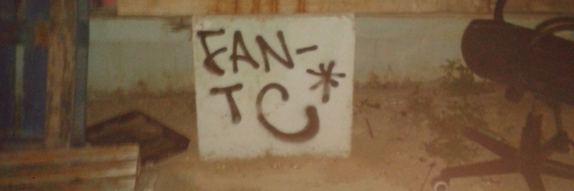 Joke_Sale's profile banner image