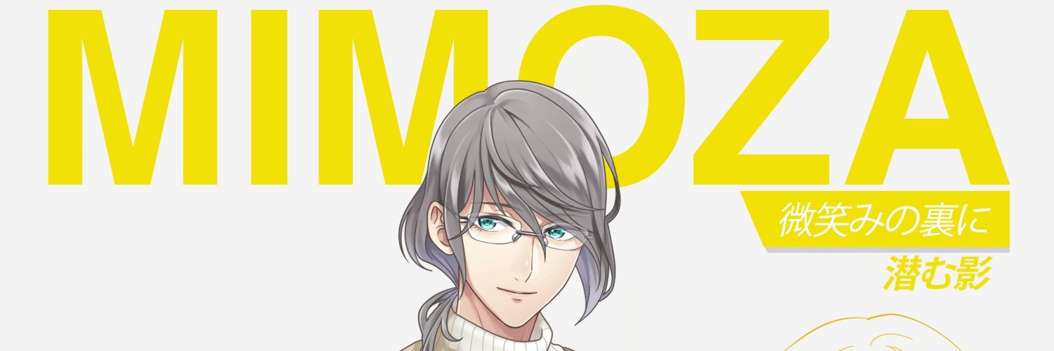 Endimio_'s profile banner image