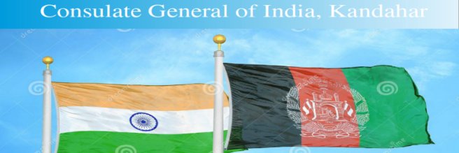 IndKandahar's profile banner image
