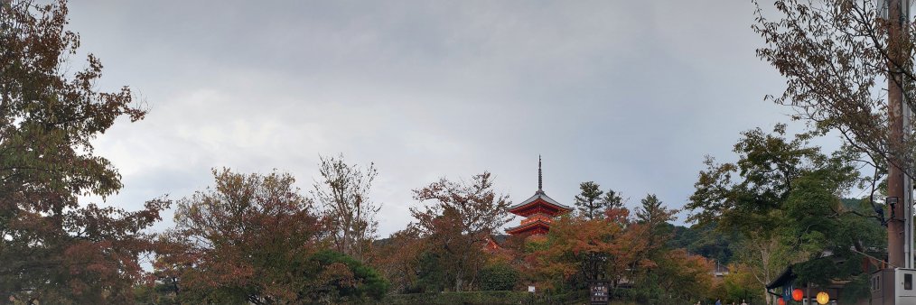 DarylHornsby's profile banner image