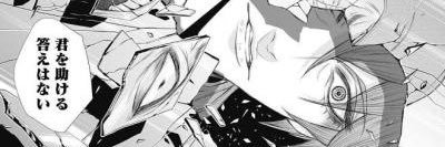 lv1Spla's profile banner image