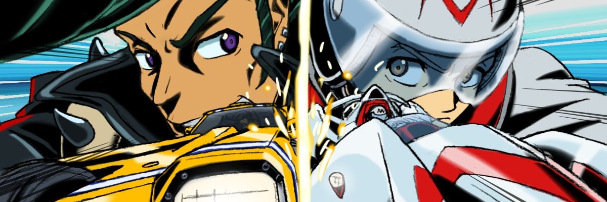 Pinours banner
