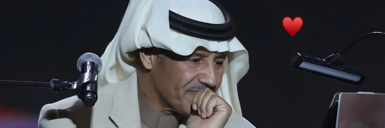 𝙀𝙣𝙖𝙨𓆩♐𓆪 banner