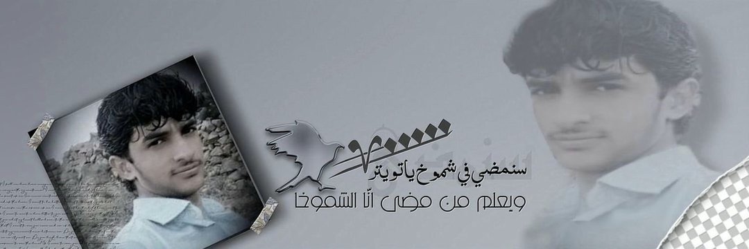 1XX1B's profile banner image